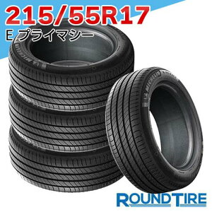 y^C\z ݌ɂ Ki 2024-2025N 4{Zbg 17C` 215/55R17 94V ~V EEvC}V[ ePRIMACY MICHELIN T}[^CPi
