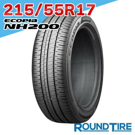 【タイヤ交換可能】 1本 17インチ 215/55R17 94V エコピア NH200 BRIDGESTONE ブリヂストン ECOPIA サマータイヤ単品