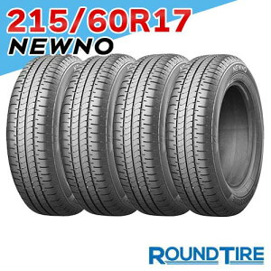 �y�^�C�������\�z 4�{�Z�b�g 17�C���` 215/60R17 96H �j���[�m �u���a�X�g�� NEWNO BRIDGESTONE �T�}�[�^�C��