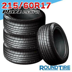 �y�^�C�������\�z 17�C���` 215/60R17 96H �v���C�Y PX-RV2 PXRV2 PX RVII �u���a�X�g�� BRIDGESTONE �T�}�[�^�C���P�i 4�{�Z�b�g