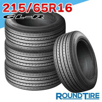 楽天市場】215／65r16 109／107r gl－rの通販