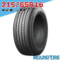 楽天市場】215／65R16 ハイエースの通販