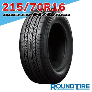 �y�^�C�������\�z 2�{�Z�b�g 16�C���` 215/70R16 100H �u���a�X�g�� �f���[���[ H/L850 HL850 DUELER BRIDGESTONE �T�}�[�^�C���P�i