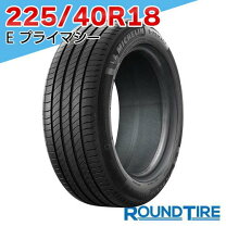 楽天市場】ミシュラン 225 40r18の通販