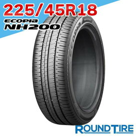 【タイヤ交換可能】 在庫あり 1本 18インチ 225/45R18 95W XL エコピア NH200 BRIDGESTONE ブリヂストン ECOPIA サマータイヤ単品