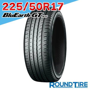 �y�^�C�������\�z 1�{ 17�C���` 225/50R17 98W XL ���R�n�} AE51 �u���[�A�[�X GT BlueEarth YOKOHAMA �T�}�[�^�C���P�i