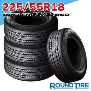 �y�^�C�������\�z 4�{�Z�b�g 18�C���` 225/55R18 98V �u���a�X�g�� �f���[���[ H/L850 HL850 DUELER BRIDGESTONE �T�}�[�^�C���P�i