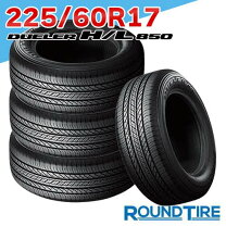 楽天市場】ブリヂストン dueler 225／60r17の通販