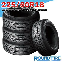 楽天市場】225 60r18 サマータイヤの通販