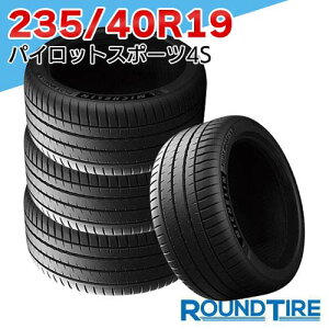 y^C\z Ki 2024-2025N 4{Zbg 19C` 235/40R19 96Y XL ~V pCbgX|[c4S PILOT SPORT MICHELIN T}[^CPi