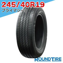 楽天市場】245／40R19（ブランドミシュラン）（サマータイヤ｜タイヤ 