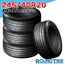 【タイヤ交換可能】 20インチ 245/40R20 99W XL プレイズ PX-RV2 PXRV2 PX RVII ブリヂストン BRIDGESTONE サマータイヤ単品 4本セット