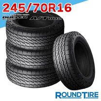 楽天市場】dueler a/t 225 70r16の通販