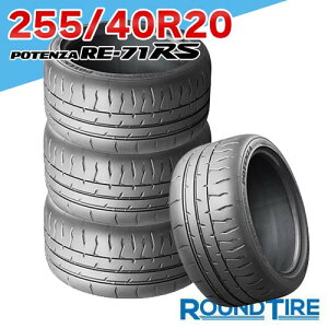 y^C\z^C4{ BRIDGESTONE uaXg |eU RE71RS RE-71RS 20C` 255/40R20 97W