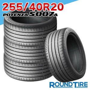 �y�^�C�������\�z 20�C���` 255/40R20 101W XL �|�e���U S007A �u���a�X�g�� s007 POTENZA BRIDGESTONE �T�}�[�^�C���P�i 4�{�Z�b�g