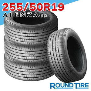 y^C\z 19C` 255/50R19 107Y XL uaXg AU 001 ALENZA BRIDGESTONE T}[^CPi 4{Zbg