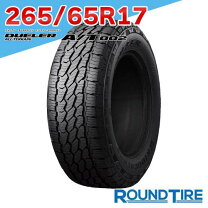 楽天市場】ブリジストン デューラー 265/65r17の通販