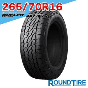 【タイヤ交換可能】2本セット 16インチ 265/70R16 112S OWL アウトラインホワイトレター デューラー AT002 A/T AT 002 BRIDGESTONE ブリヂストン サマー
