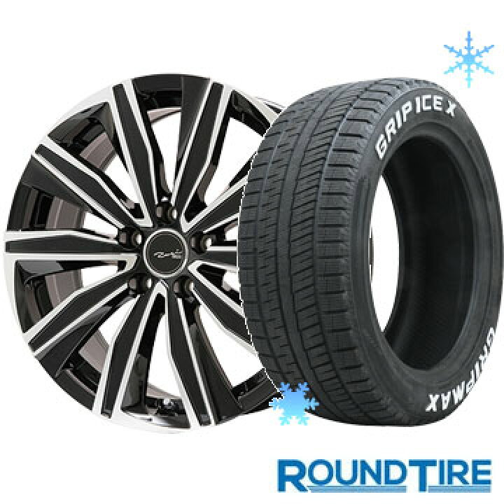 楽天市場 Vw ゴルフ オールトラック Grip Max グリップマックス アイスx Rwl ホワイトレター サイズ 数量限定 5 55r17 17インチ 送料無料 スタッドレスタイヤ ホイール4本セット Kyoho ユーロツヴァイ Fk 10 7j 7 00 17 ラウンドタイヤ