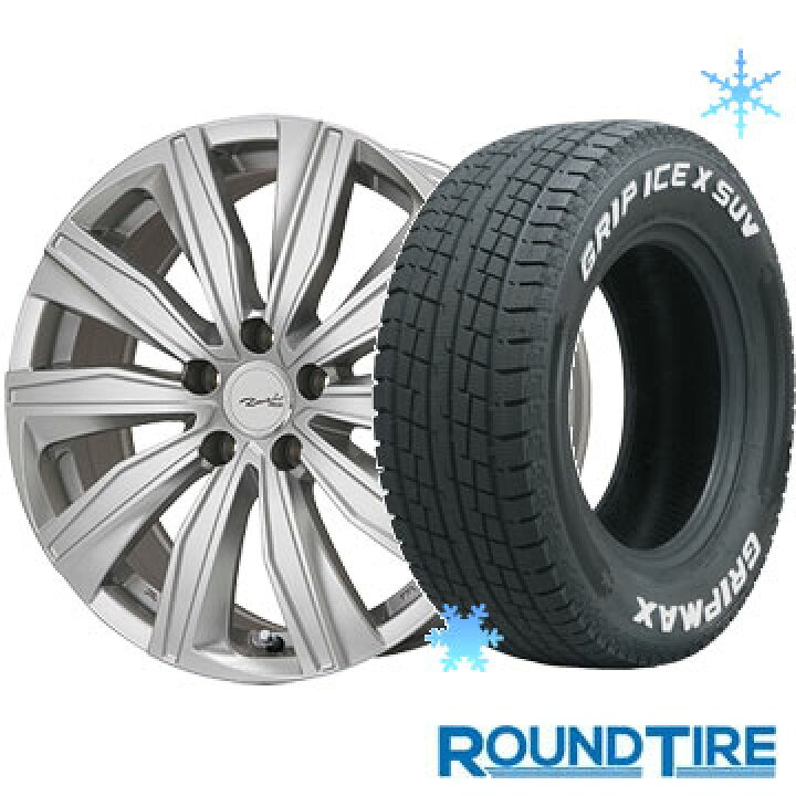 楽天市場 ベンツgla H247 Grip Max グリップマックス アイスx Suv Rwl ホワイトレター サイズ 数量限定 235 55r18 18インチ 送料無料 スタッドレスタイヤ ホイール4本セット Kyoho ユーロツヴァイ Fk 10 シルバー 7 5j 7 50 18 ラウンドタイヤ