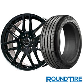 ベンツAクラス（W177） BIGWAY EURO AFG 7J 7.00-17 PIRELLI チントゥラートP7 205/55R17 17インチ 送料無料 サマータイヤ ホイール4本セット