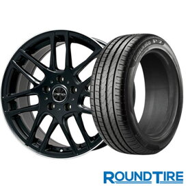 ベンツAクラス（W177） BIGWAY EURO AFG 7J 7.00-17 PIRELLI チントゥラートP7 205/55R17 17インチ 送料無料 サマータイヤ ホイール4本セット