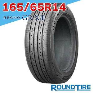 �y�^�C�������\�z 1�{ 165/65R14 79S BRIDGESTONE �u���a�X�g�� REGNO ���O�m GR-X3 GRX3 GR-XIII GRXIII �T�}�[�^�C��