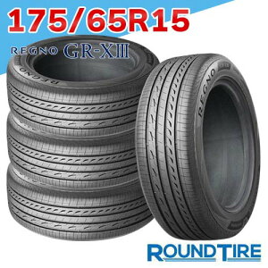 �y�^�C�������\�z 4�{�Z�b�g 175/65R15 84H BRIDGESTONE �u���a�X�g�� REGNO ���O�m GR-X3 GRX3 GR-XIII GRXIII �T�}�[�^�C��