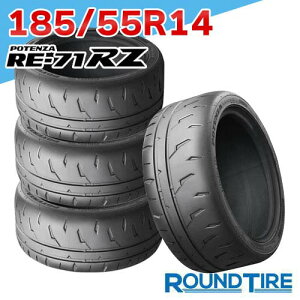 �y�^�C�������\�z4�{�Z�b�g 14�C���` 185/55R14 80V �u���a�X�g�� �|�e���U RE-71RZ BRIDGESTONE POTENZA RE71RZ �T�}�[�^�C��
