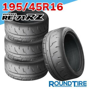�y�^�C�������\�z4�{�Z�b�g 16�C���` 195/45R16 80W �u���a�X�g�� �|�e���U RE-71RZ BRIDGESTONE POTENZA RE71RZ �T�}�[�^�C��