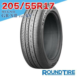 �y�^�C�������\�z 1�{ 205/55R17 95V XL BRIDGESTONE �u���a�X�g�� REGNO ���O�m GR-X3 GRX3 GR-XIII GRXIII type RV �^�C�vRV �T�}�[�^�C��