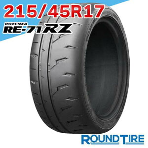 �y�^�C�������\�z2�{�Z�b�g 17�C���` 215/45R17 91W XL �u���a�X�g�� �|�e���U RE-71RZ BRIDGESTONE POTENZA RE71RZ �T�}�[�^�C��