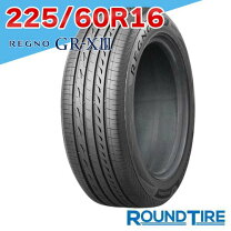 楽天市場】regno gr－xii 225／60r16 98vの通販