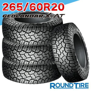 �y�^�C�������\�z4�{�Z�b�g 20�C���` 265/60R20 121/118Q ���R�n�} �W�I�����_�[ X-AT G016 YOKOHAMA GEOLANDAR �T�}�[�^�C��