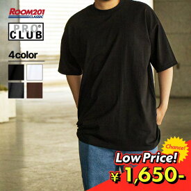 プロクラブ 半袖Tシャツメンズ レディース ユニセックス PROCLUB101 厚手 大きめ ゆったり 大きいサイズ カジュアル 透けないTシャツ 重厚感 涼しい