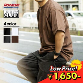 プロクラブ 半袖Tシャツメンズ レディース ユニセックス PROCLUB101 厚手 大きめ ゆったり 大きいサイズ カジュアル 透けないTシャツ 重厚感 涼しい