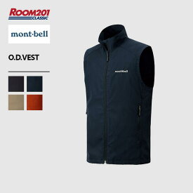 モンベル O.D.ベスト Men's mont-bell 1103253 アウターベスト アウトドア お出かけ ハイキング 山登り ブランド 正規品 軽量 ドローコード 防風