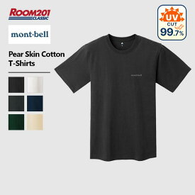 モンベル ペアスキンコットン Tシャツmont-bell 2104792 ユニセックス 半袖T シンプル おしゃれ 涼しい アウトドア ブランド