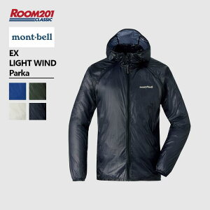 �����x�� EX���C�g �E�C���h �p�[�J mont-bell 1103285 �A�E�^�[ �t�[�h �A�E�g�h�A ���o���� �n�C�L���O �R�o�� �u�����h ���K�i �y��