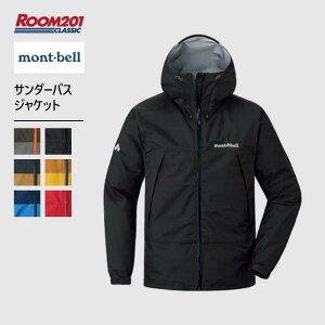 �����x�� �T���_�[�p�X �W���P�b�g mont-bell 1128635 �A�E�^�[ �t�[�h �A�E�g�h�A �^�E�� �V�e�B�[ ���o���� �n�C�L���O �R�o�� �u�����h ���K�i �y�� �W�b�p�[�t���|�P�b�g ���b�v�X�g�b�v �i�C