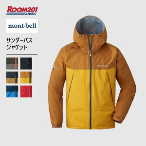 x T_[pX WPbg mont-bell 1128635 AE^[ t[h AEghA ^E VeB[ o nCLO Ro uh Ki y Wbp[t|Pbg bvXgbv iC