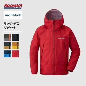 �����x�� �T���_�[�p�X �W���P�b�g mont-bell 1128635 �A�E�^�[ �t�[�h �A�E�g�h�A �^�E�� �V�e�B�[ ���o���� �n�C�L���O �R�o�� �u�����h ���K�i �y�� �W�b�p�[�t���|�P�b�g ���b�v�X�g�b�v �i�C