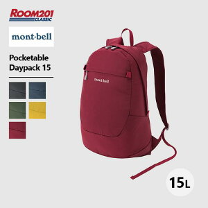 montbell 登山 リュック・バックパック | 通販・人気ランキング - 価格.com