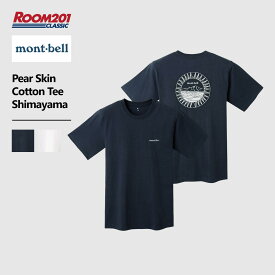 モンベル ペアスキンコットン しま山 Tシャツメンズ レディース ユニセックス mont-bell 2104815 半袖T シンプル アウトドア ブランド