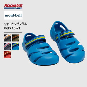 �����x�� �L���j�I���T���_�� Kid's 16-21 mont-bell 1129562 �V���[�Y �X���b�v�I���T���_�� �X�|�[�c�T���_�� �r�[�T�� ������� �^�E�� �V�e�B�[ ���o���� �� �u�����h ���K�i ���j�Z�b�N�X �j��