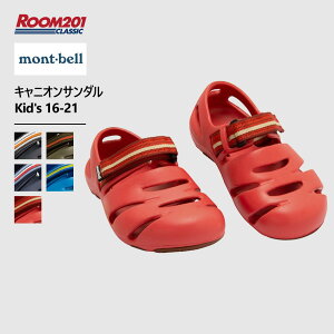 x LjIT_ Kid's 16-21 mont-bell 1129562 V[Y XbvIT_ X|[cT_ r[T  ^E VeB[ o  uh Ki jZbNX j