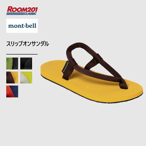 �����x�� �X���b�v�I���T���_�� mont-bell 1129716 �V���[�Y �X���b�v�I���T���_�� �X�|�[�c�T���_�� �r�[�T�� ������� �^�E�� �V�e�B�[ ���o���� �� �u�����h ���K�i ���j�Z�b�N�X �j�����p ��