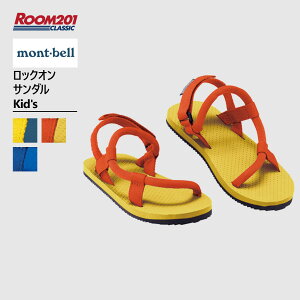 x bNIT_ Kid's mont-bell 1129513 V[Y XbvIT_ X|[cT_ r[T  ^E VeB[ o  uh Ki jZbNX jp 