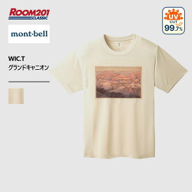 モンベル WIC.T グランドキャニオン Tシャツ メンズ レディースmont-bell 1114718 ユニセックス 男女兼用 半袖T おしゃれ 涼しい アウトドア ブランド 通気性 優しい 風合い 吸水性 拡散性 蒸れない 快適 光触媒効果 匂わない 清潔 半永久的 持続 毛玉ができにくい