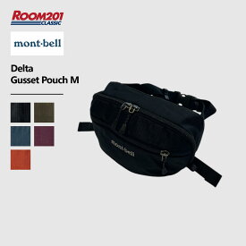 モンベル デルタガセットポーチ Mmont-bell 1123764 ウエストバッグ 正規品 軽量 小さめ 新品 プレゼント おしゃれ ミニマリスト アウトドア キャンプ フェス 登山 ハイキング 旅行